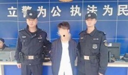 九江警察爆料案件最新,重大案件细节曝光，真相令人震惊！