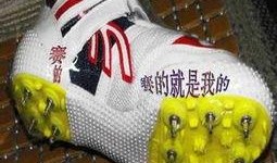 最新钉鞋爆料图片欣赏高清,高清爆料图赏，运动新风尚尽收眼底